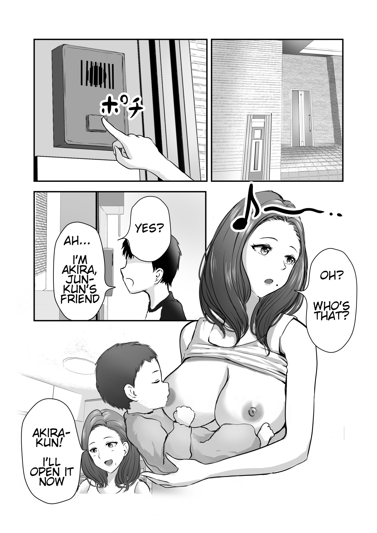 Hentai Manga Comic-Tasting My Friend's Mom-Read-2